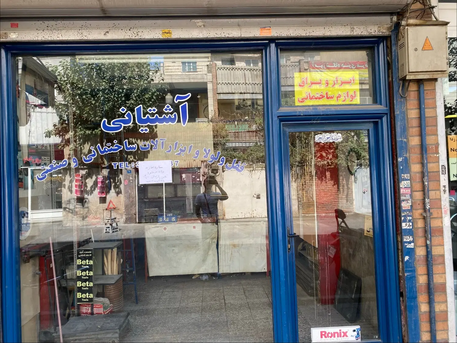 مغازه ۲۰ متر ۷ متر بالکن