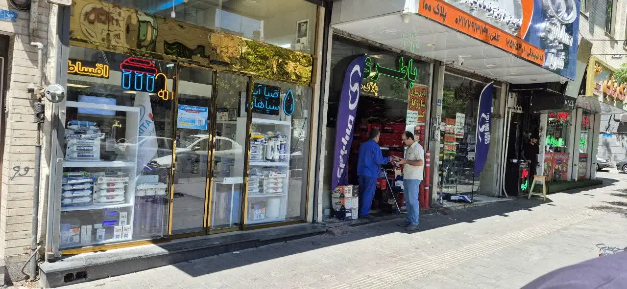مغازه تجاری دربهترین موقعیت خیابان دردشت بر خیابان