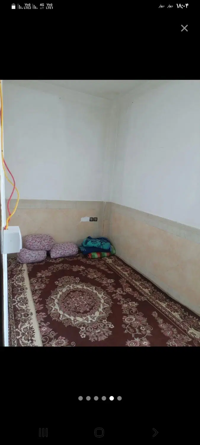 اجاره سوئیت