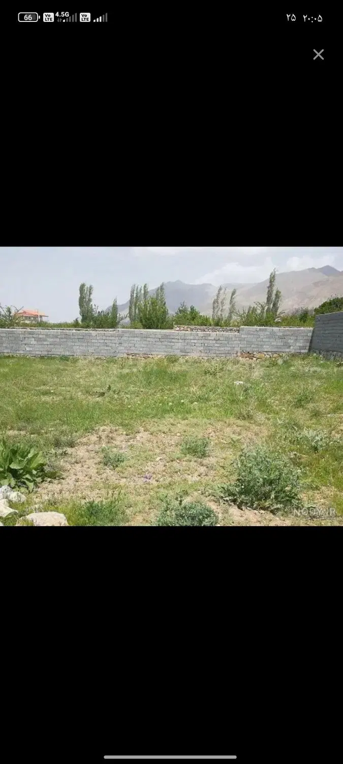 نیاز به دامداری