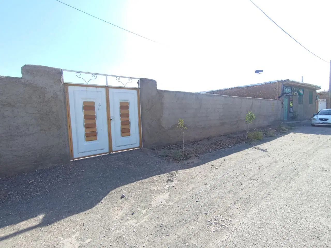 ملک فروشی