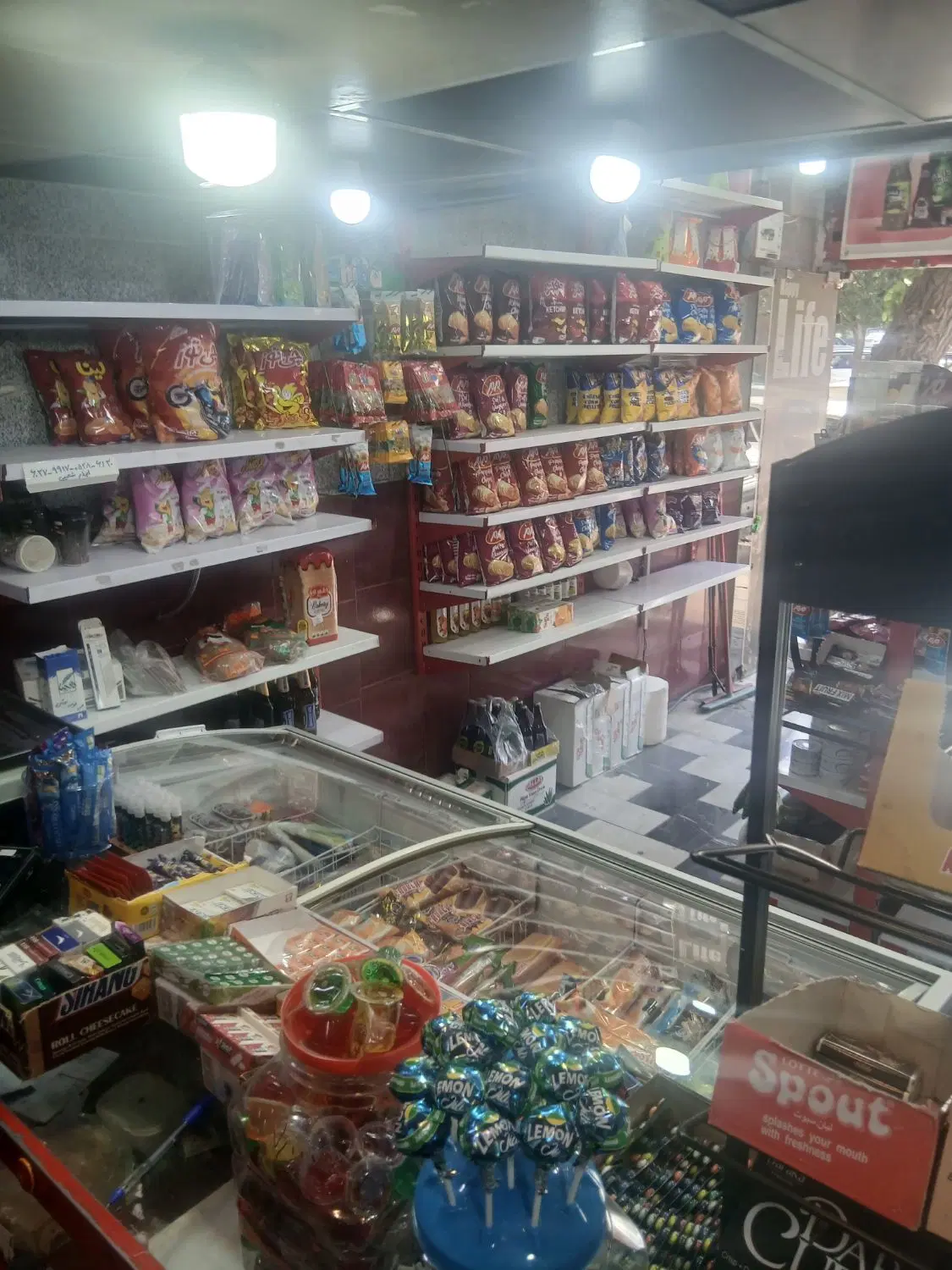 واگذاری سوپر مارکت چهاراه مصبا