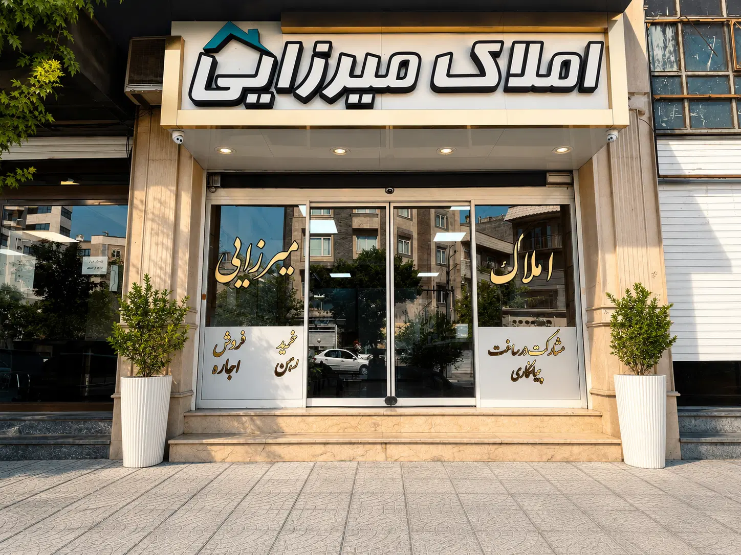 نو ساخت متراژ کاربردی ۸۴ متر جهان نما