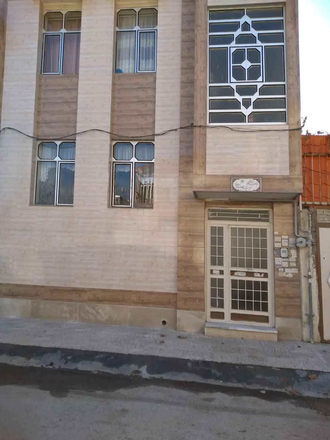 اجاره خانه