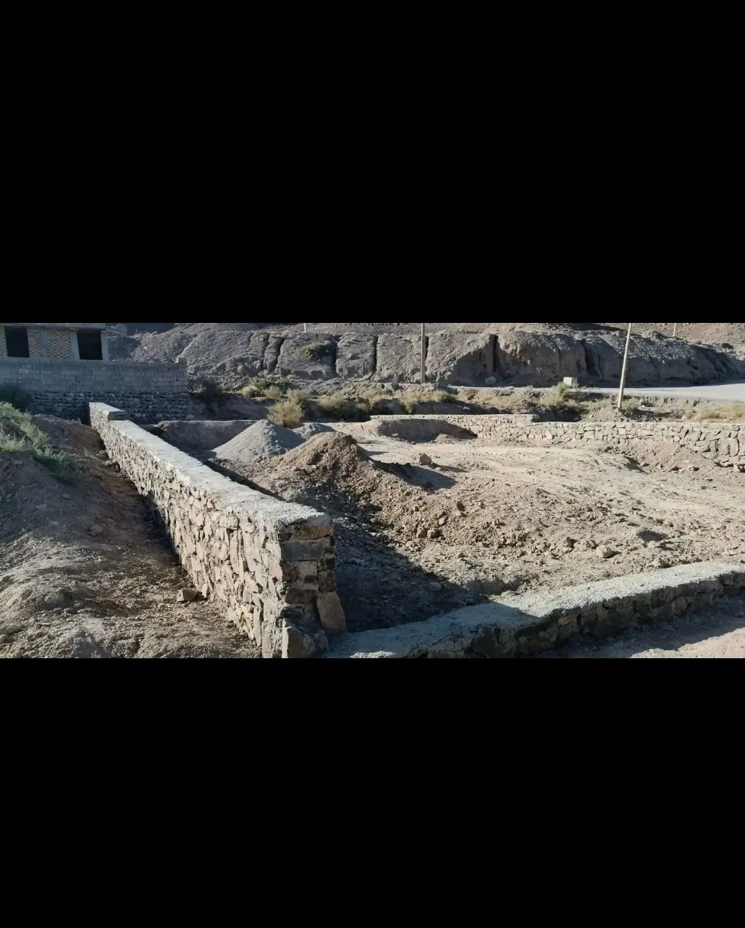 زمین سیرچ