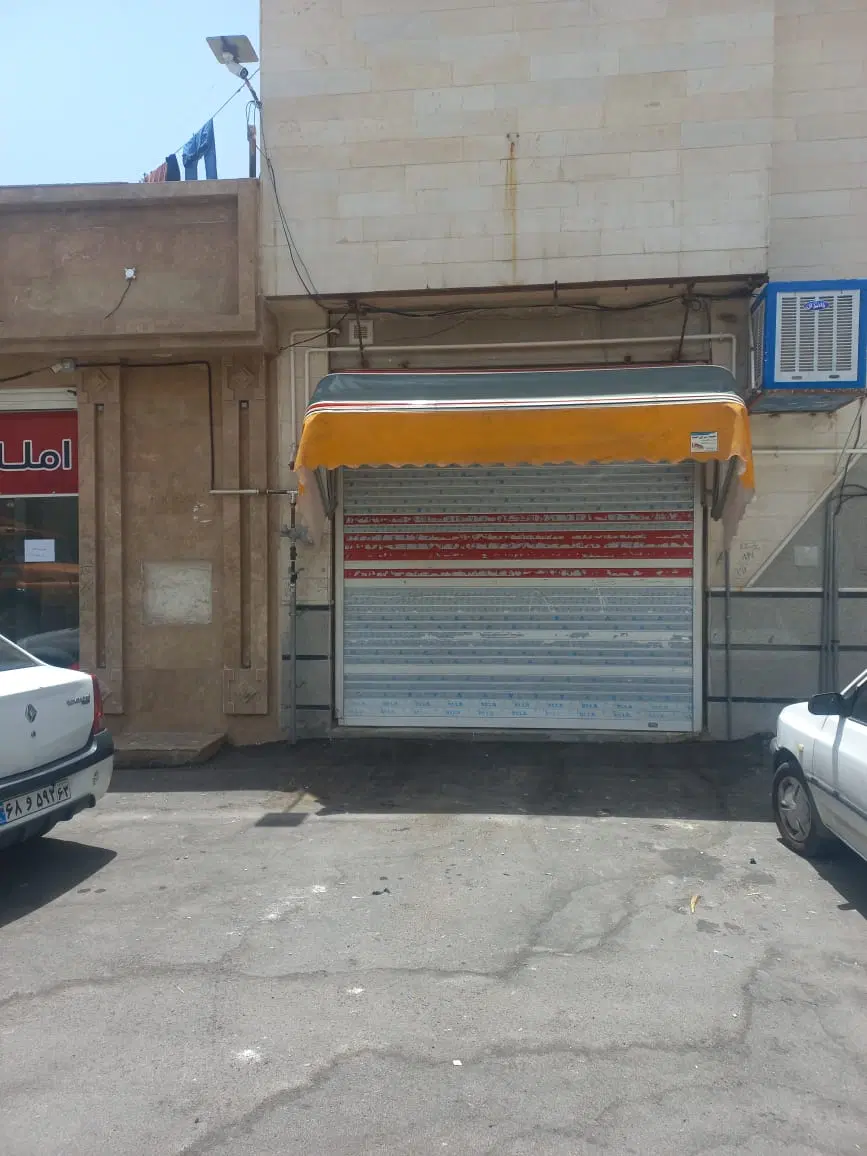 فروش فوری مغازه تجاری سرداران ملکی