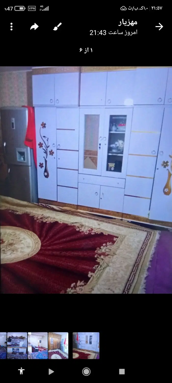 فروش ورهن واجاره یک باب منزل مسکونی ویلایی