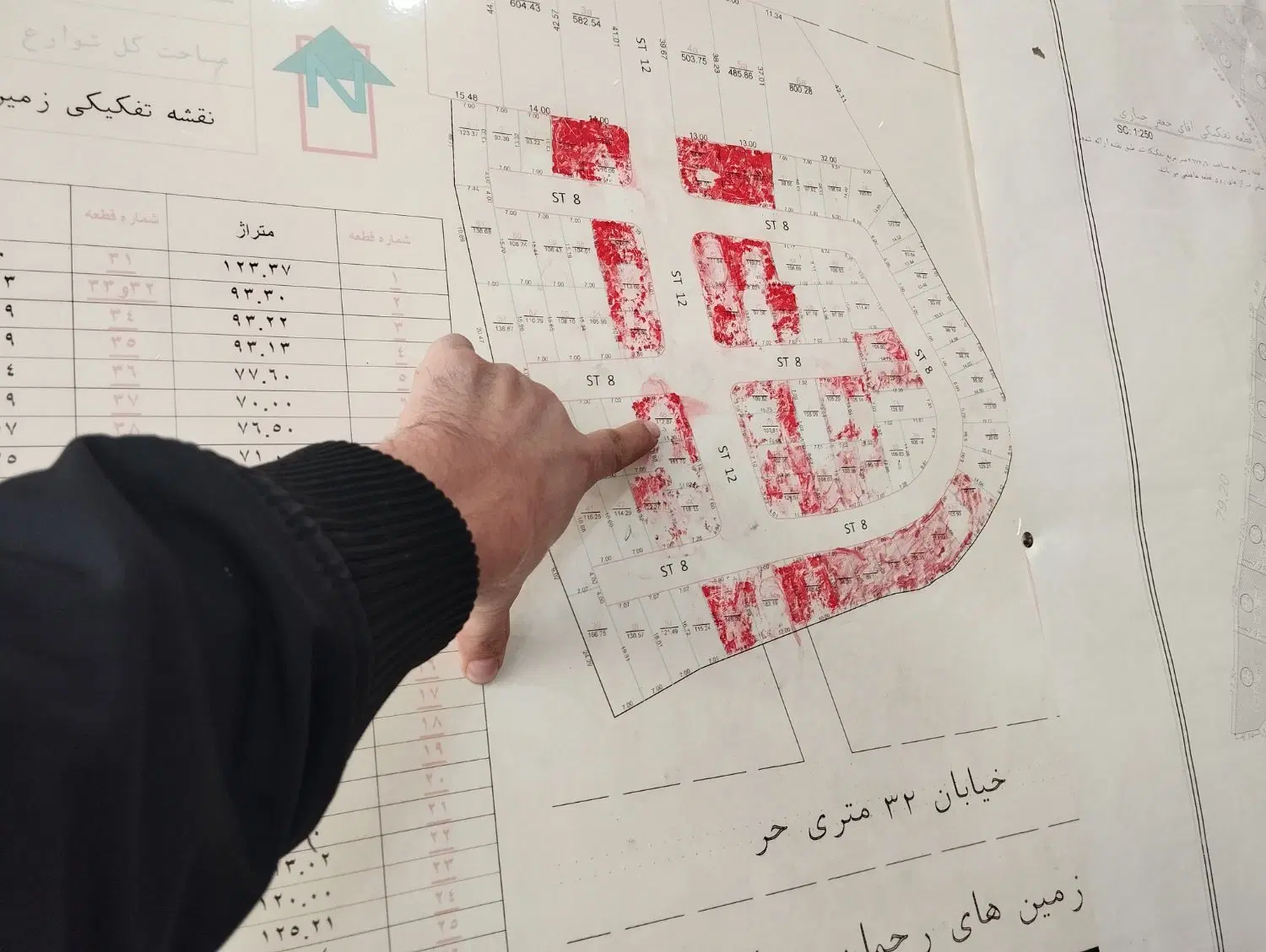 زمین مسکونی در علامه مجلسی