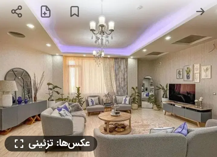 ویلایی شهرک رضوی