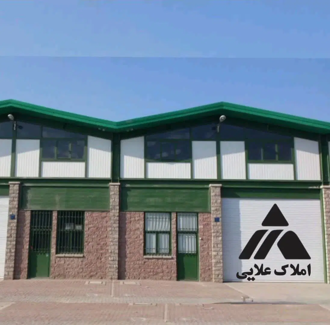 فروش سوله 280 متر_محدوده زارع_چهاردانگه