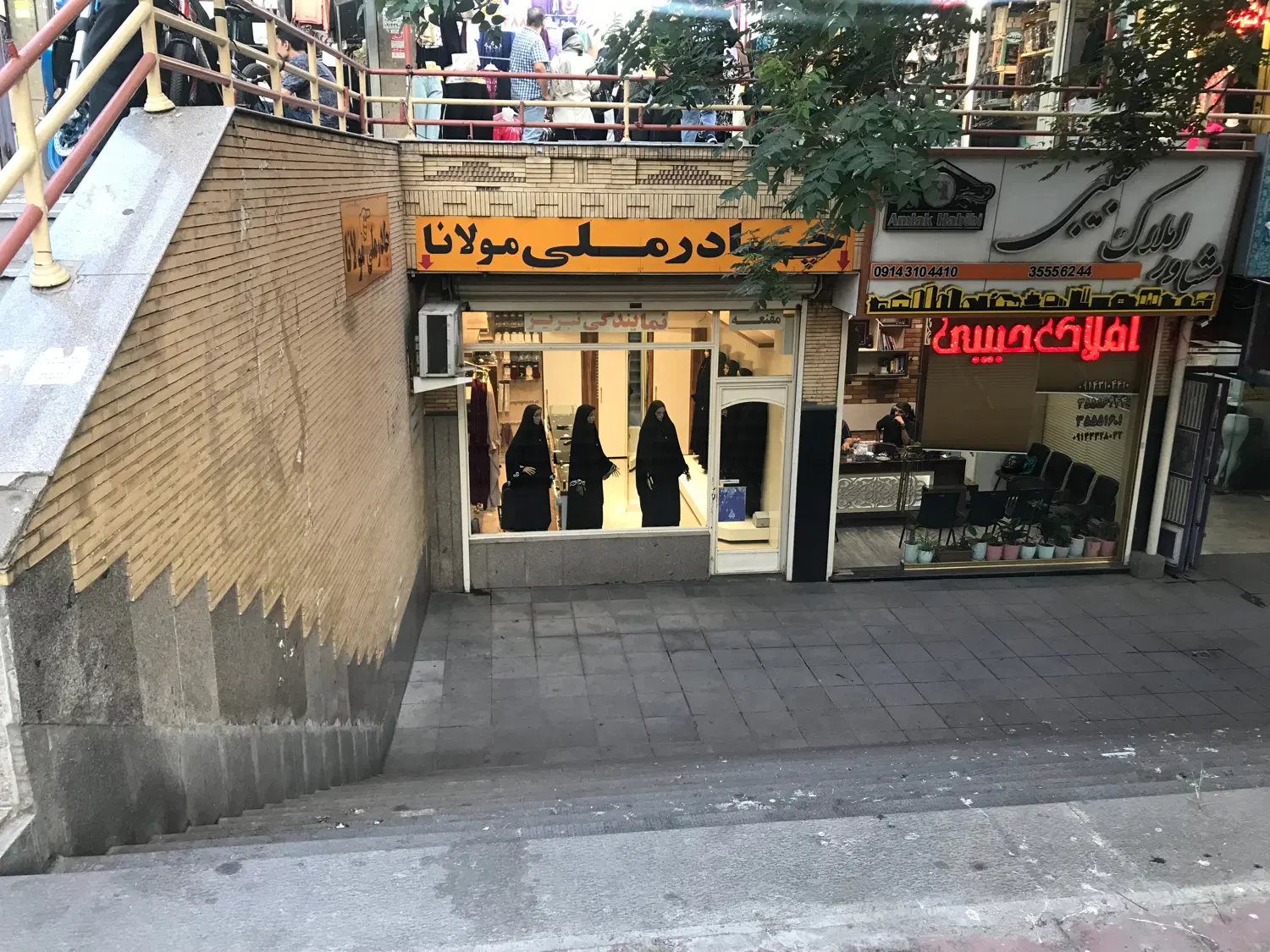اجاره مغازه بر بازار مولانا