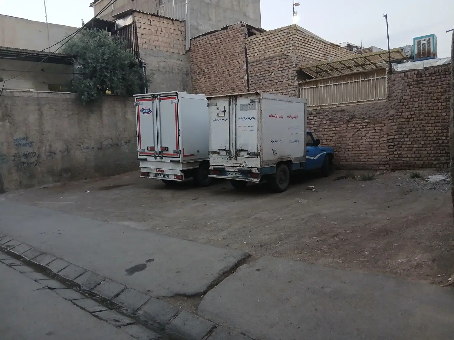 زمین