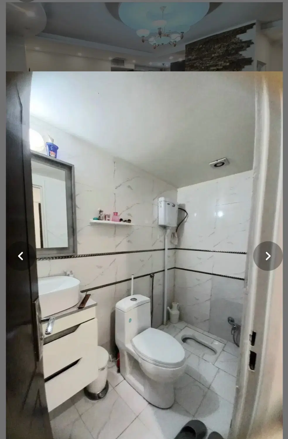 76 متر روب نما