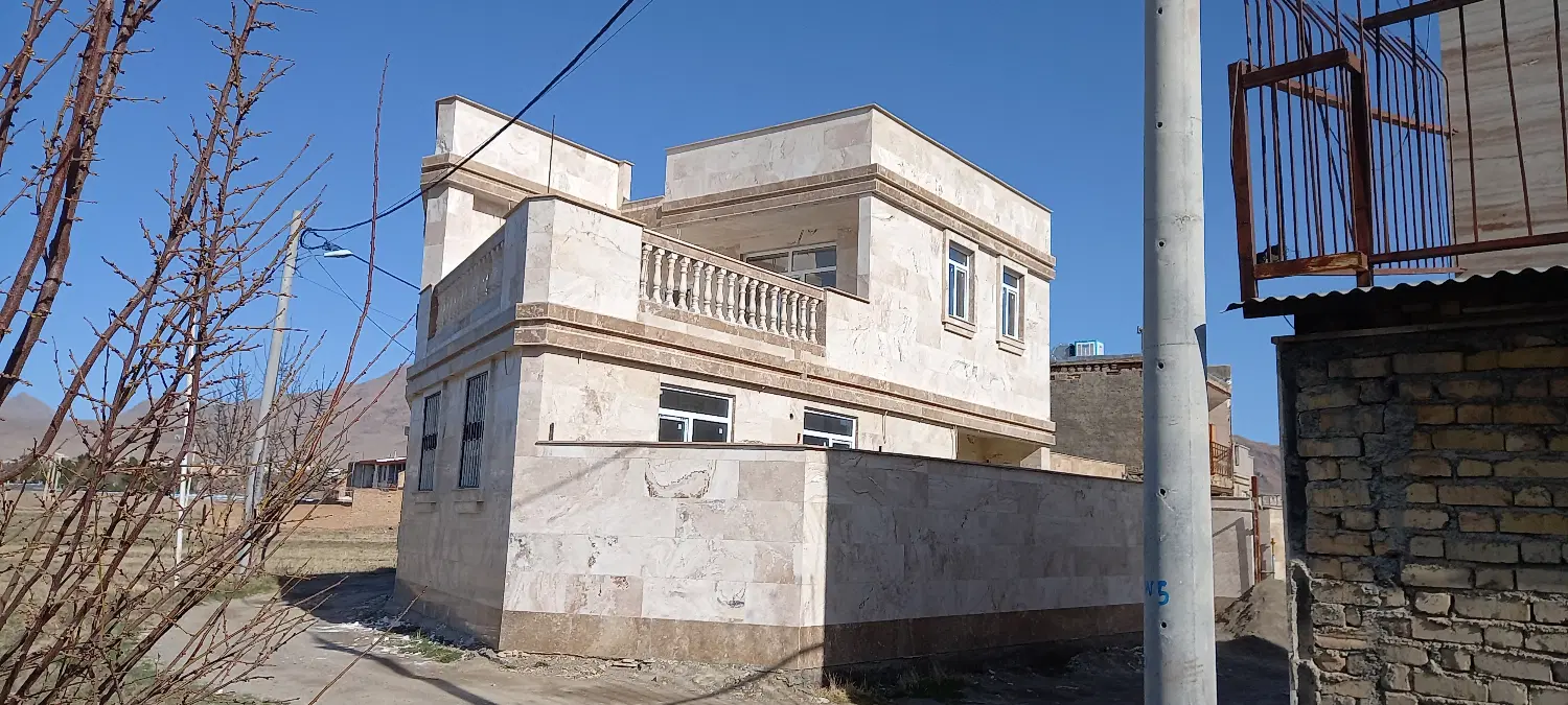 ملک مسکونی