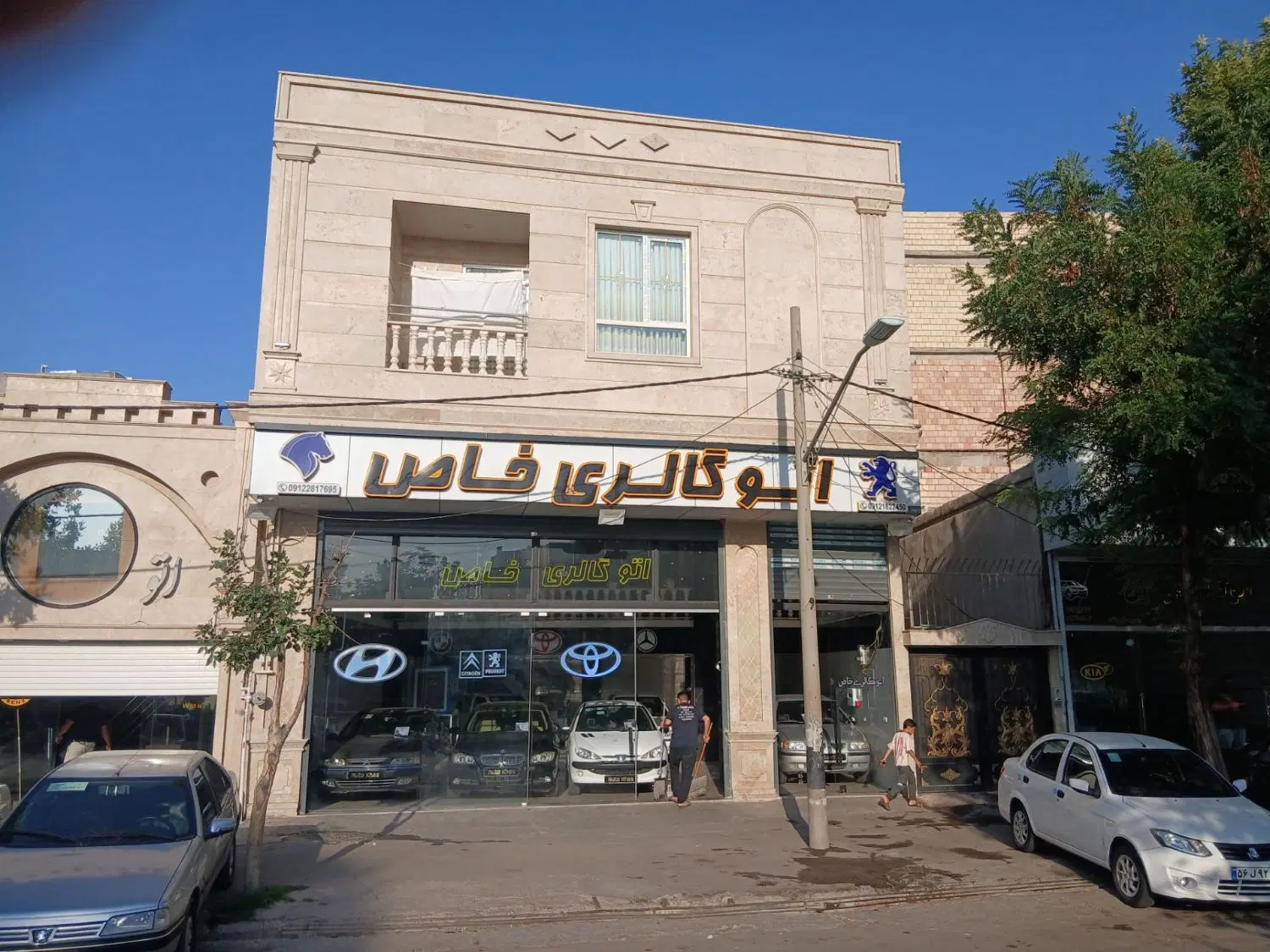 فروش آپارتمان تک واحدی ۱۴۵ متری بحر خیابان نواب