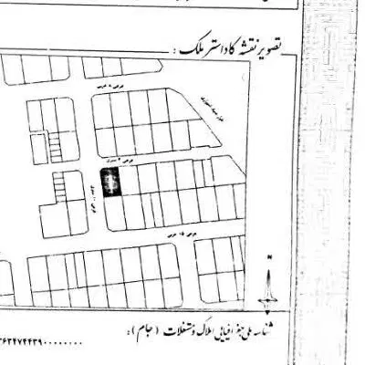 زمین جنوبی دونبش بارضایت۸۰٪وپروانه ۴سقف صیادشیرازی