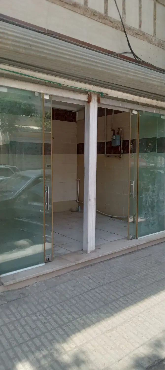 مغازه