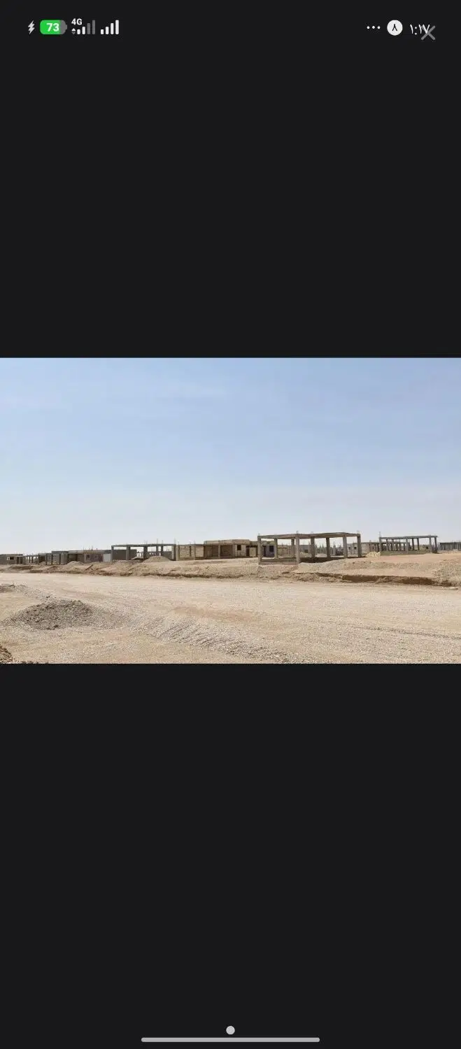 زمین مسکن ملی ۲۰۵ هکتاری خودساز