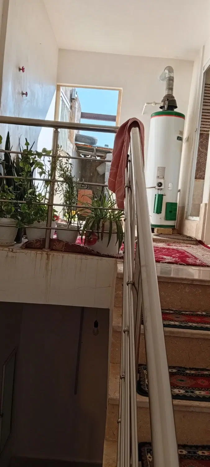 فروشنده واقعی