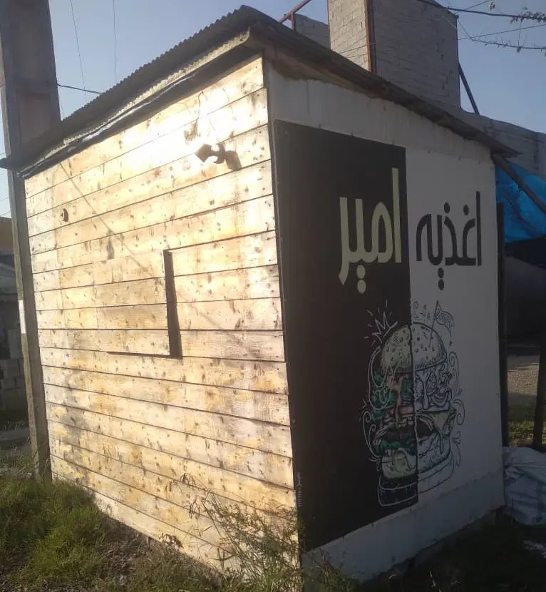 کانکس،دکه،کافه،ساندویچی