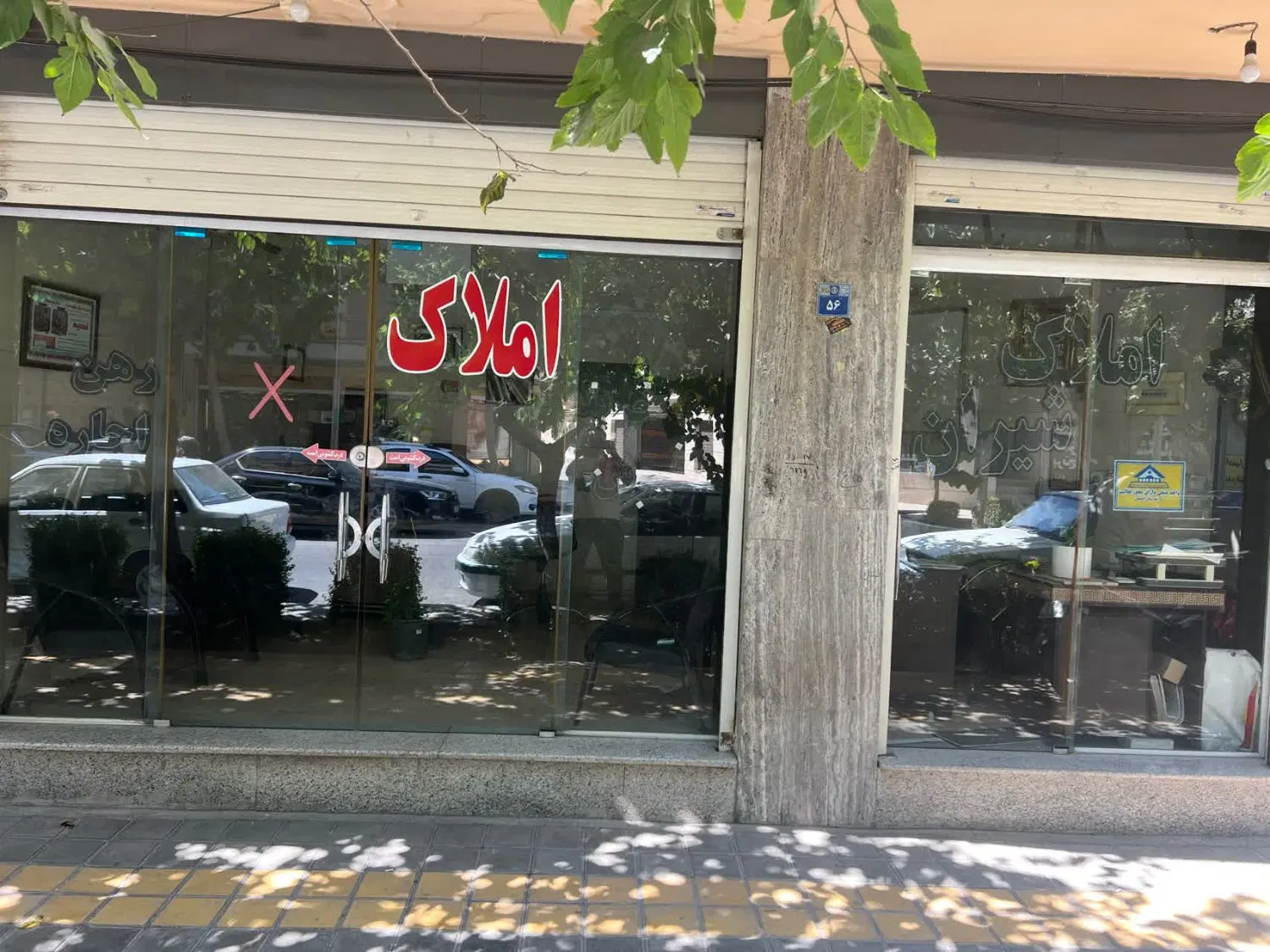 اجاره مغازه   45 متری و 135 متری خادمی