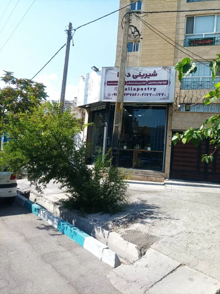 مغازه ۳۳متری