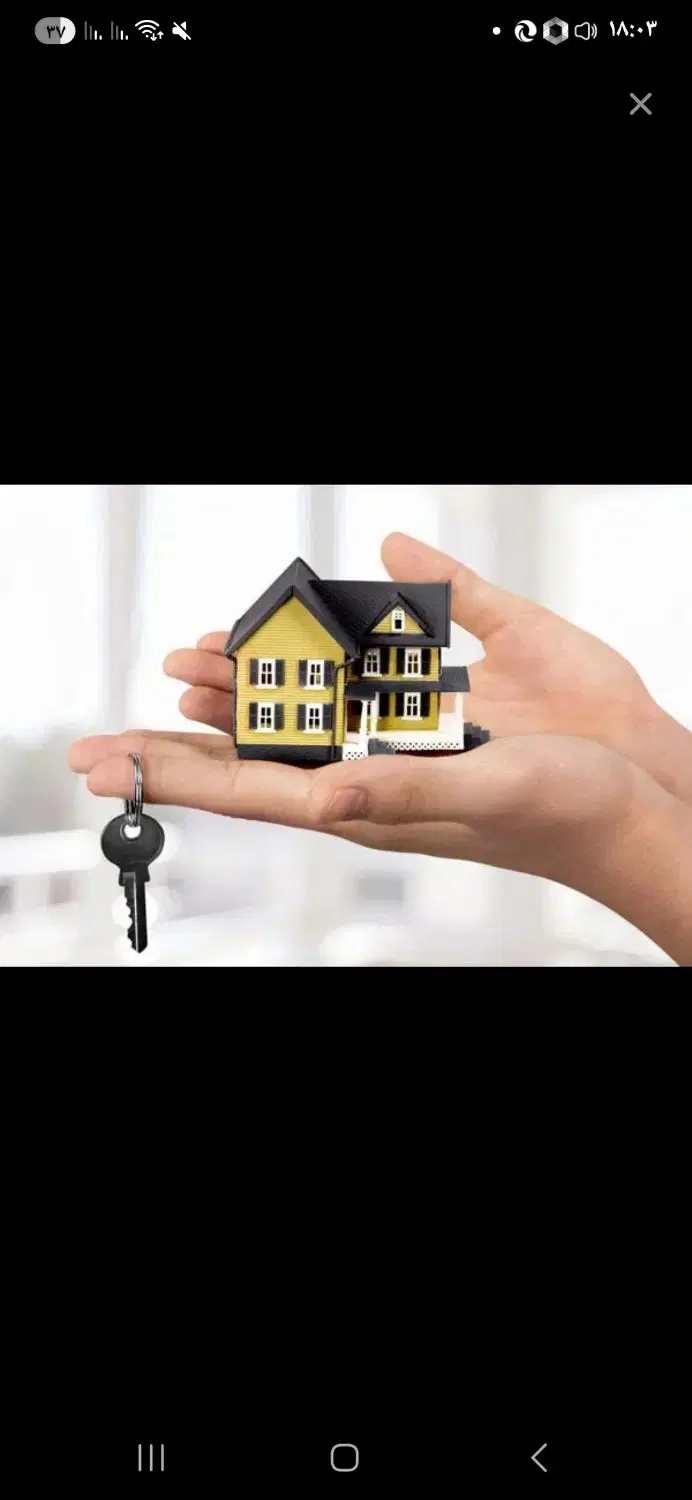 لطفا توضیحات اگهیو بخونین وقتی نمیگیره