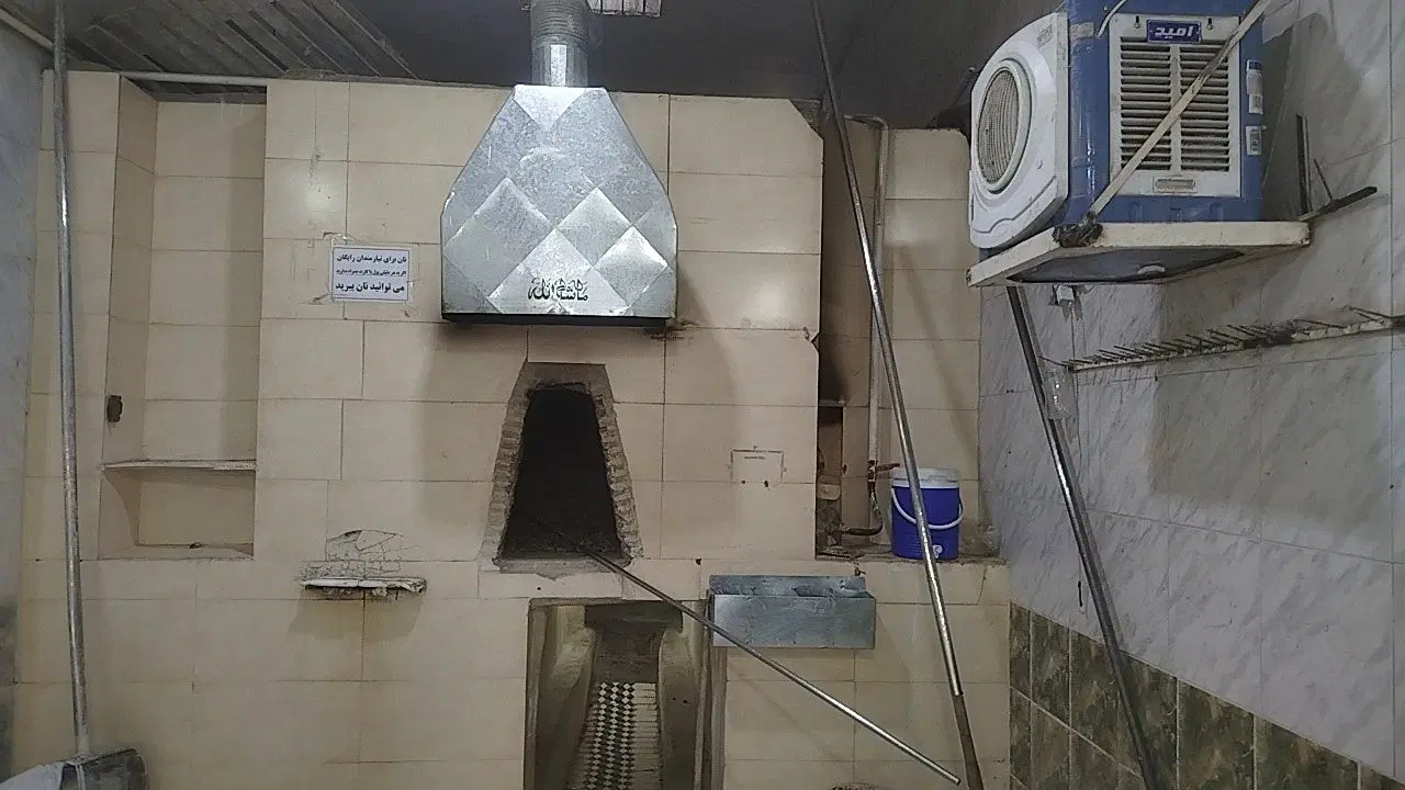 مغازه سنگک