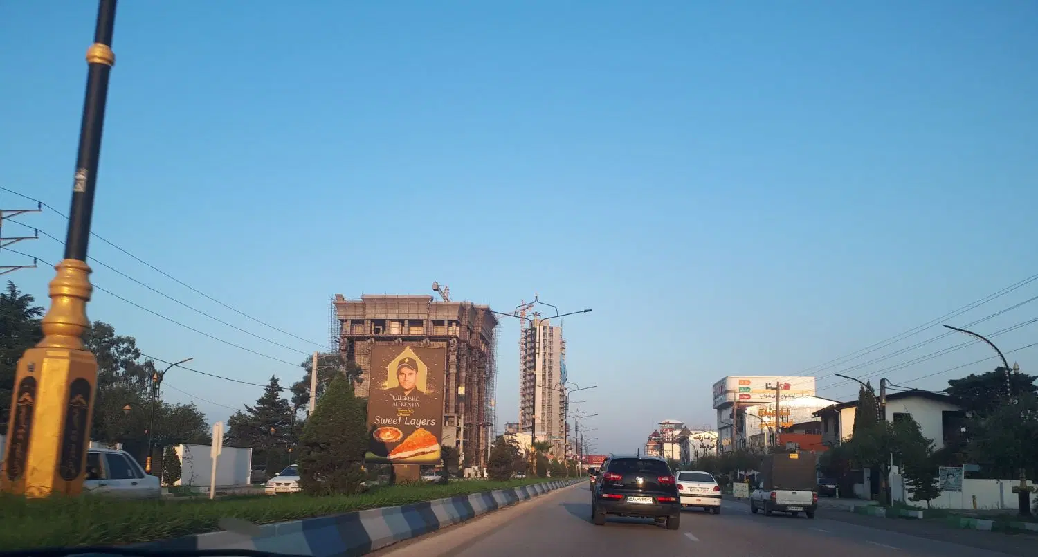 اجاره مغازه هچیرود
