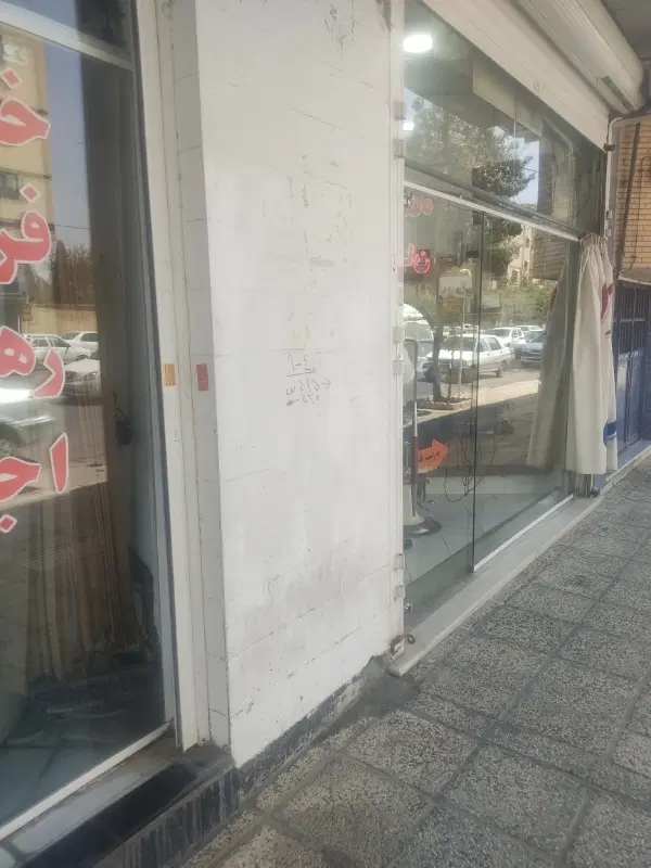 مغازه ۲۲متر رهن و اجاره امام خمینی