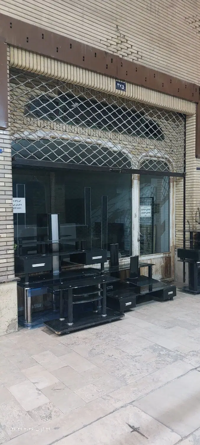 فروش مغازه تجاری پاساژ خندق