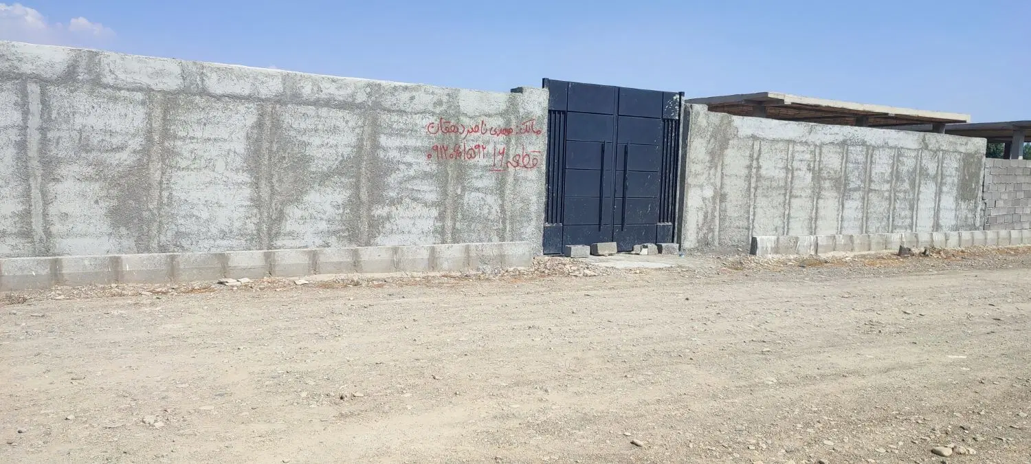 زمین ۵۴۴ متری شهرکی درخشانیه سعید آباد
