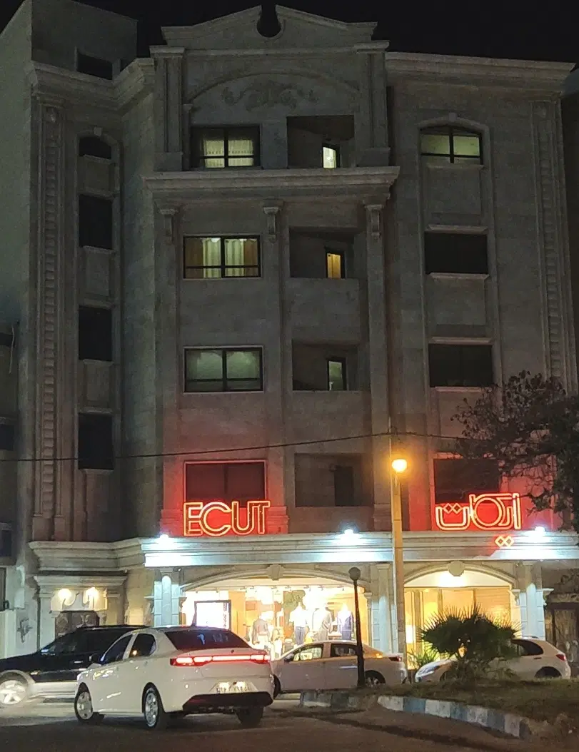 پیش فروش آپارتمان ۳ خوابه