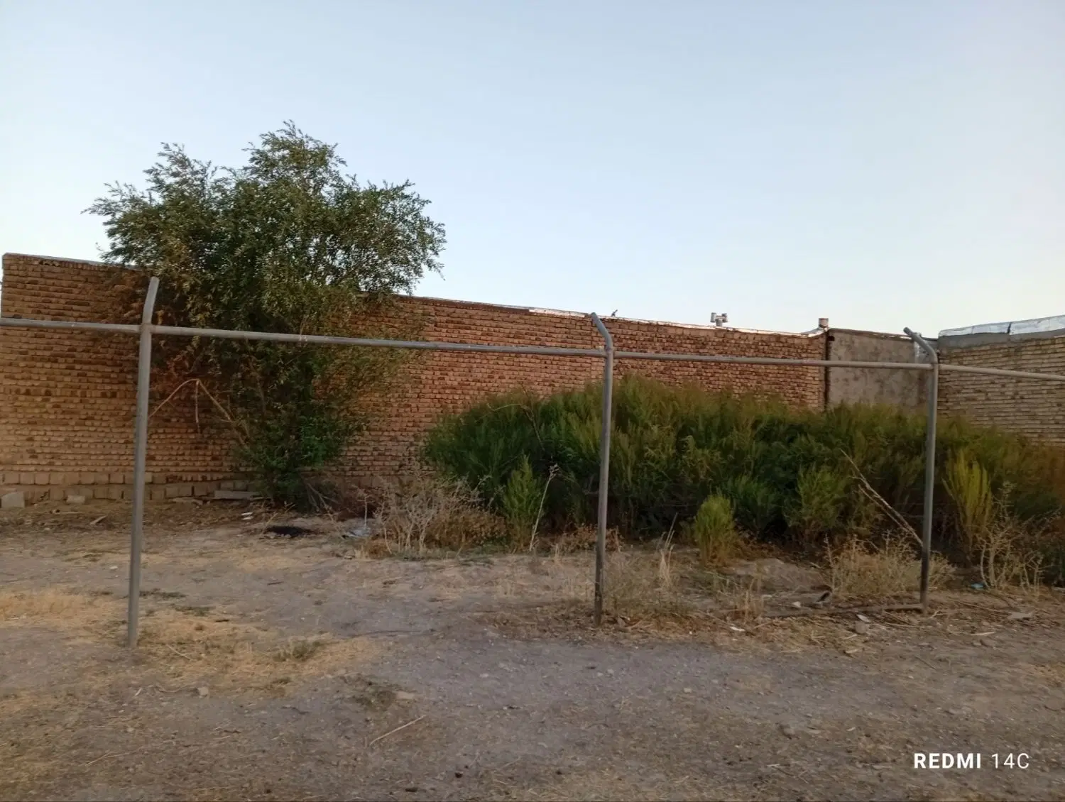 زمین ساخت