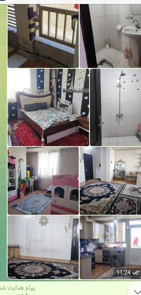 مسکن مهر سجادیه