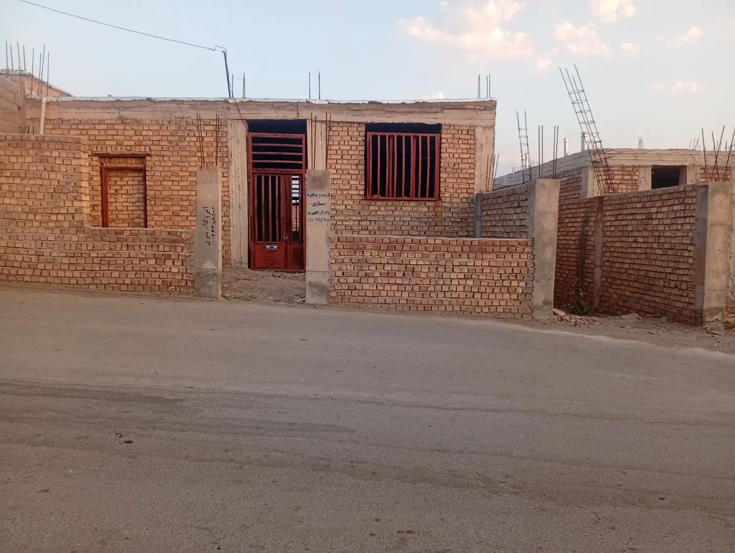 خانه خونه نیمساز مسکونی