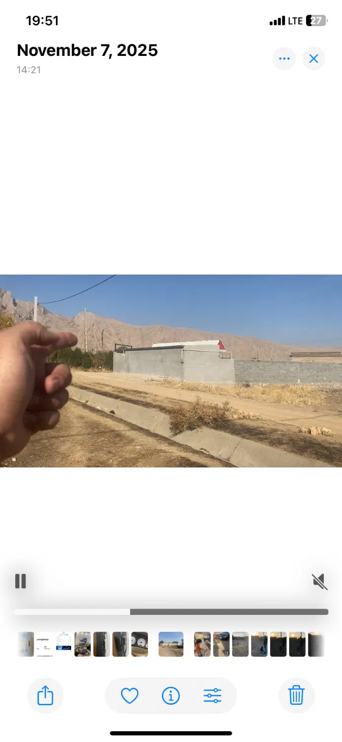 زمین ۵۰۰متری طرح هادی جاده روانسر بسمت سراب هشلان