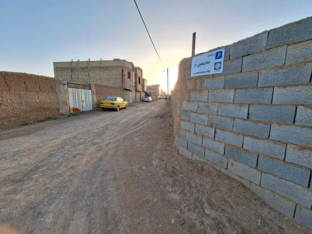 فروش زمین