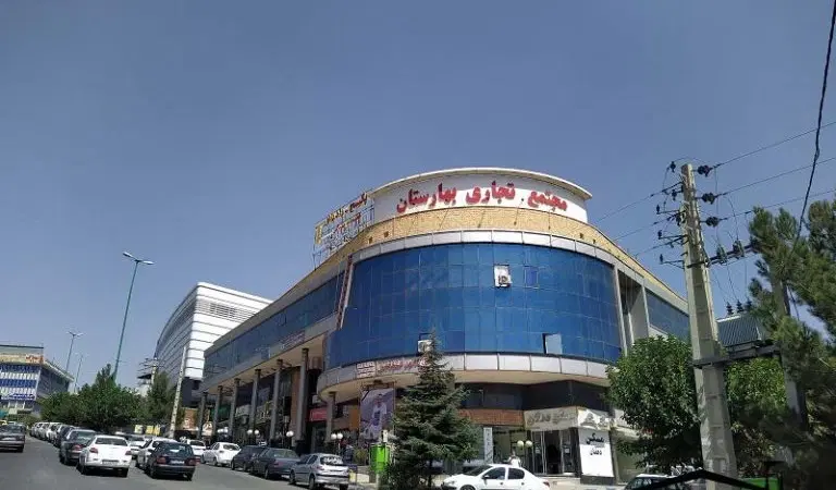 ۲۵ متر مغازه پاساژ بهارستان
