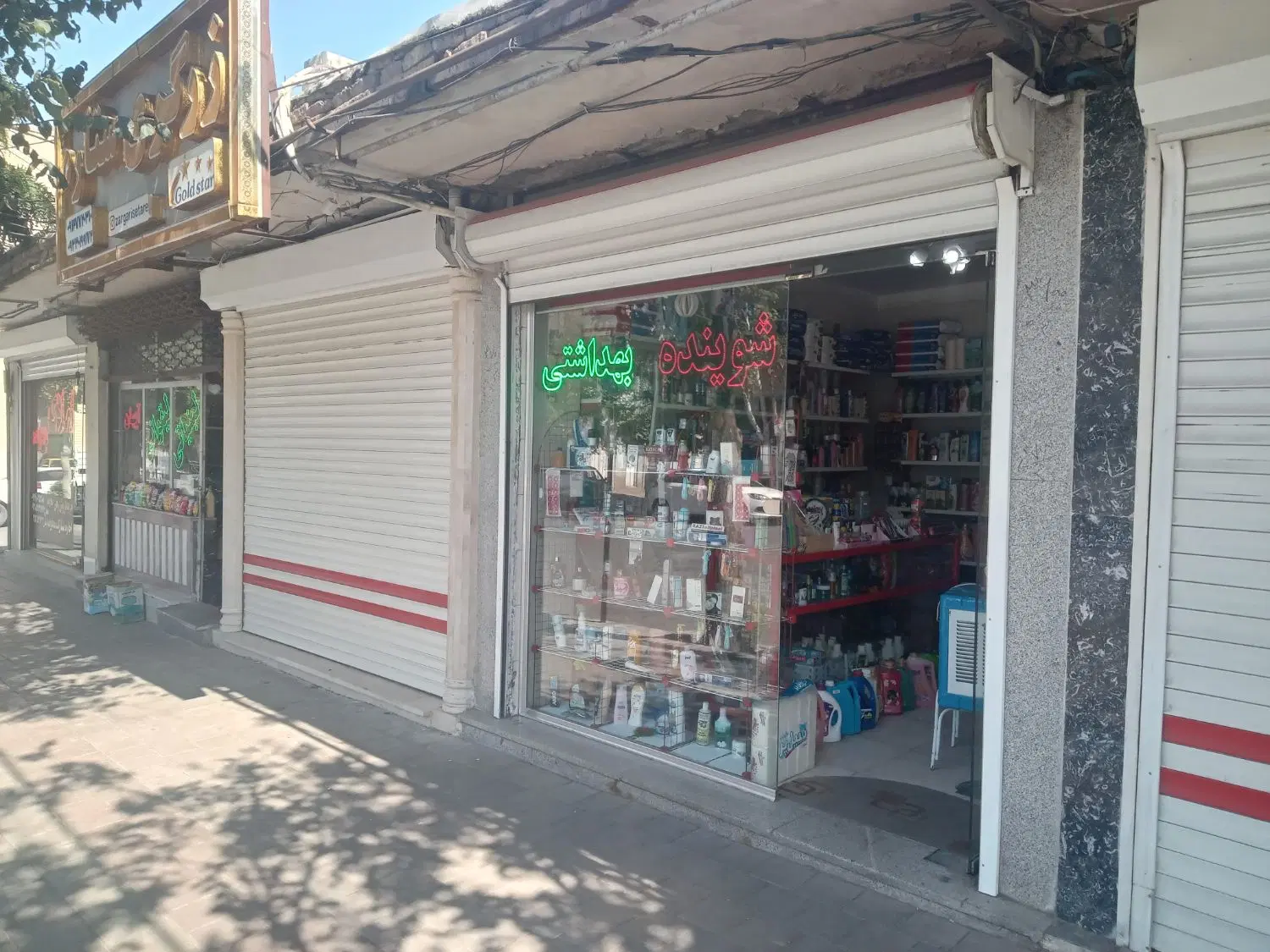 مغازه بمتراژ ۱۲ متر تجاری برای صنف زرگری مارالان
