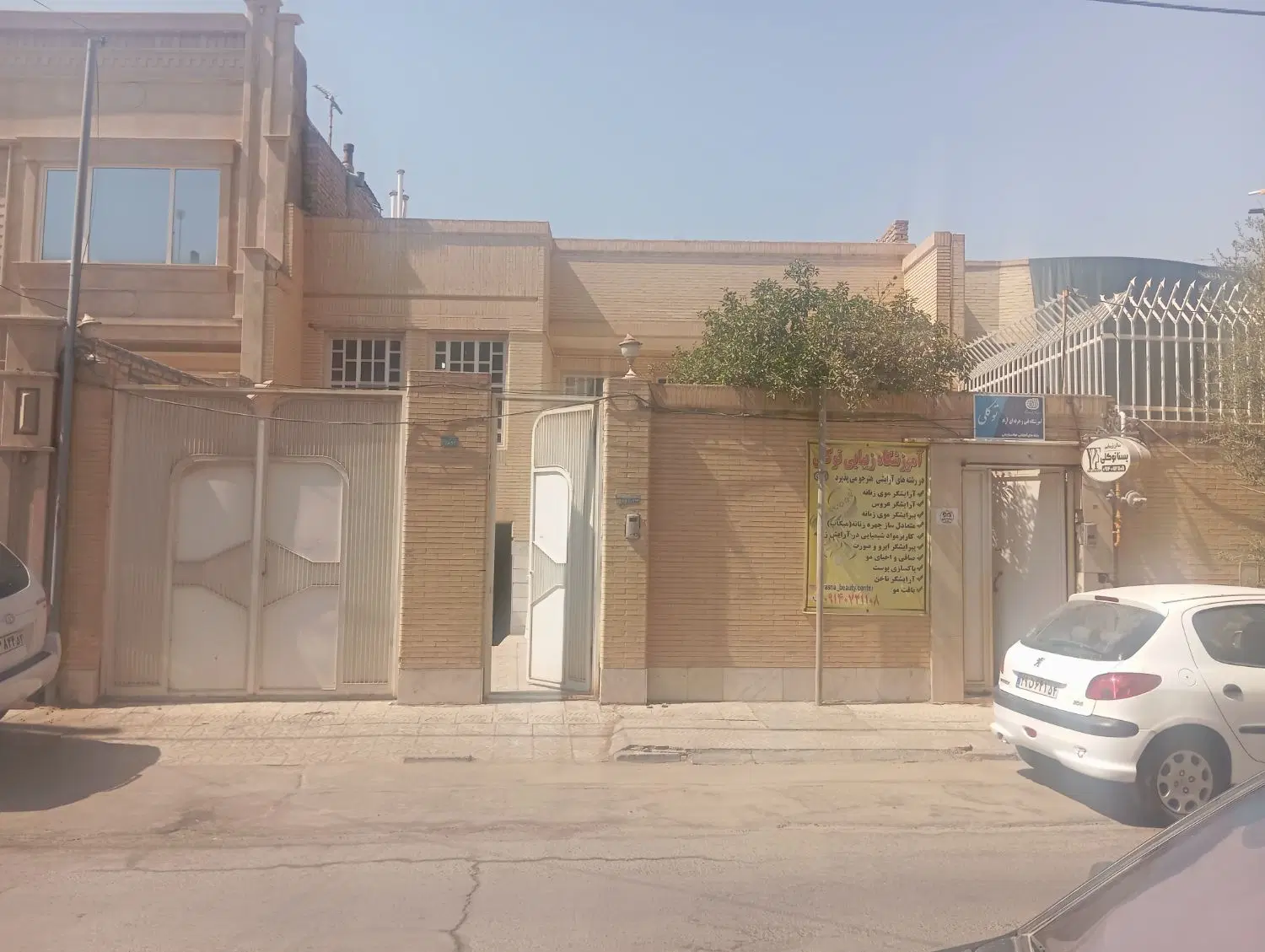 فروش منزل مسکونی خ مقداد 210متر