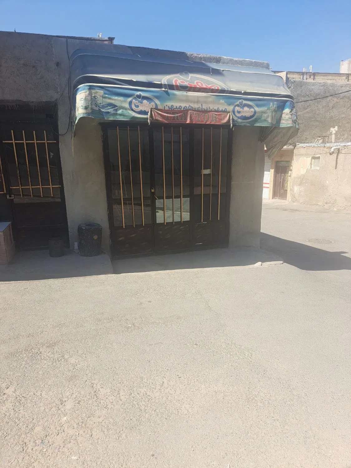 مغازه ۱۴ متری تاکسیرانی