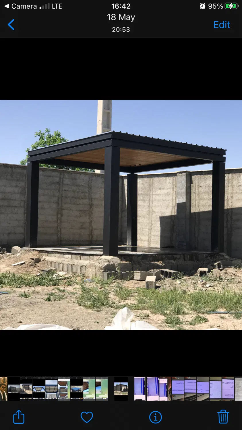 ۲۶۰ متر زمین چهاردیواری اغلان تپه
