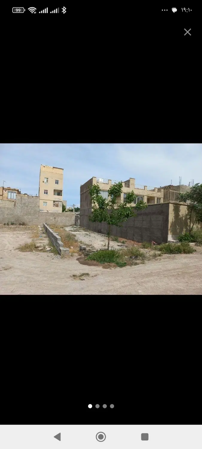 فروش زمین مسکونی
