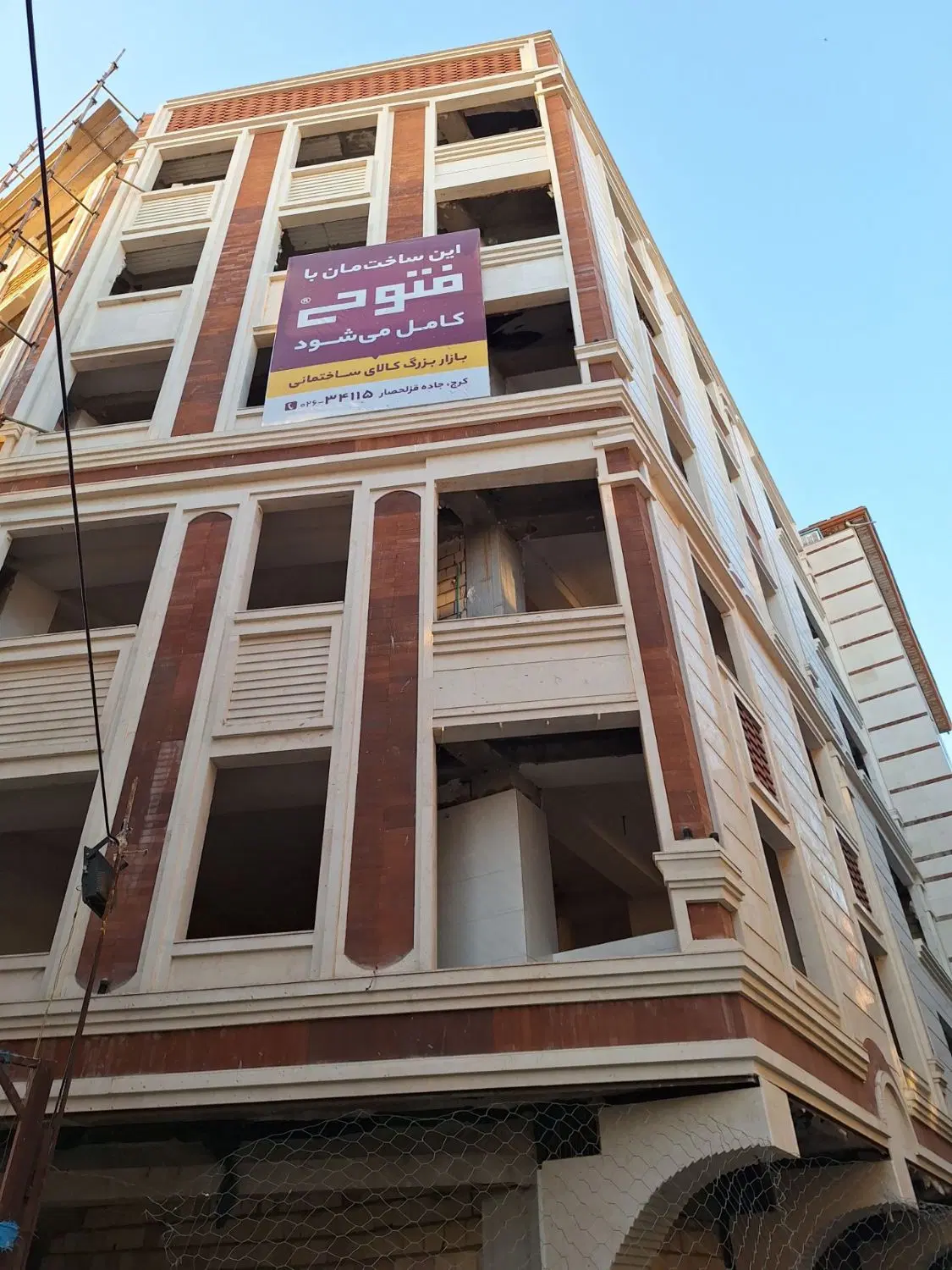 آپارتمان نوساز۱۲۵متر خلافی۰ روبنماپارکینگ اختصاصی