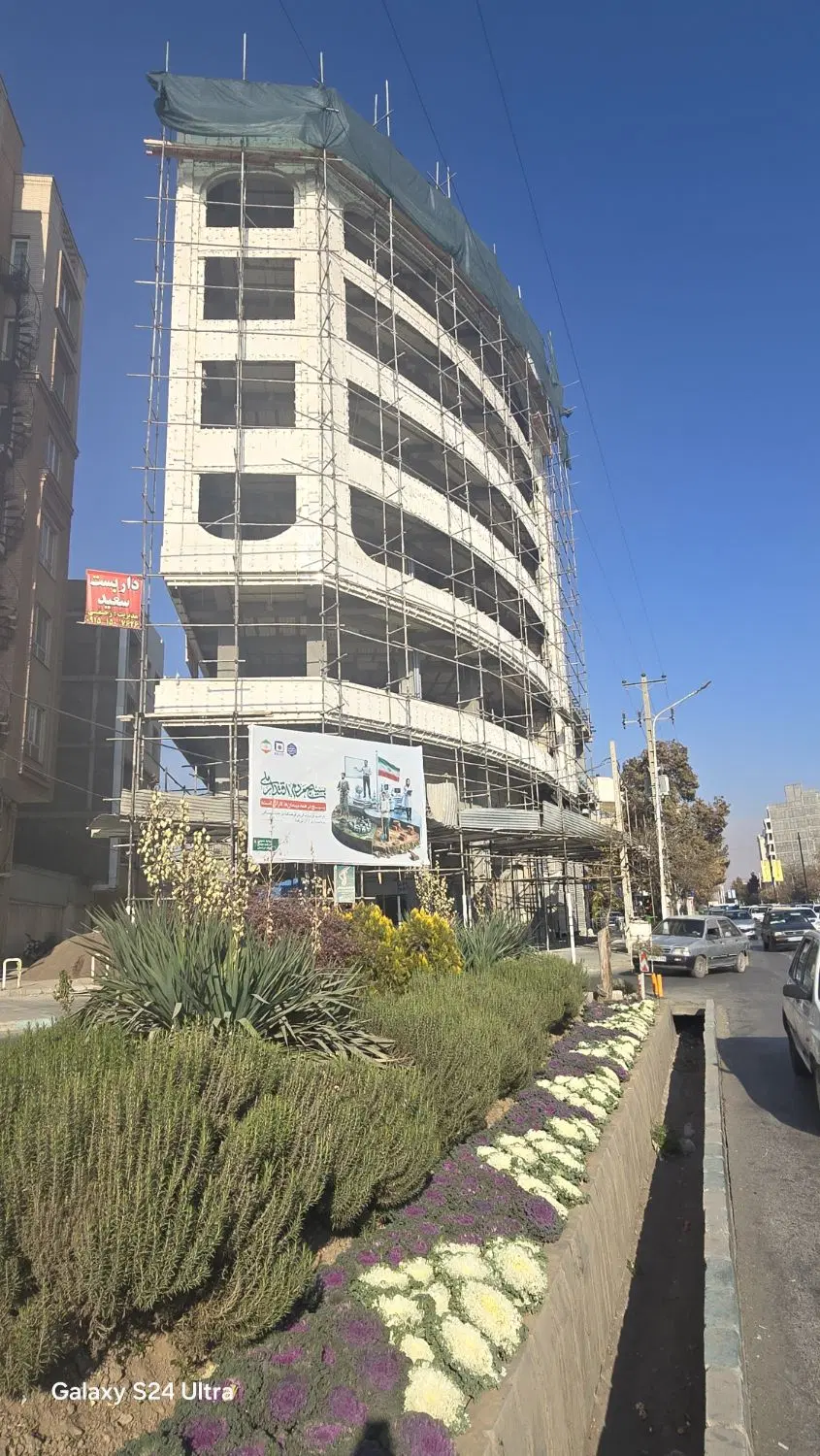 فروش واحد تجاری