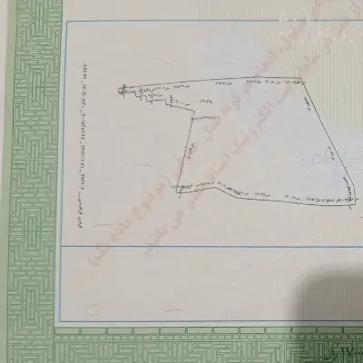 زمین