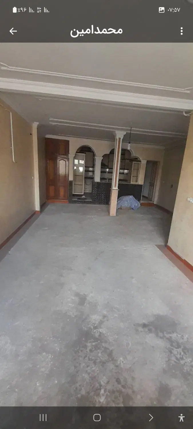اپارتمان