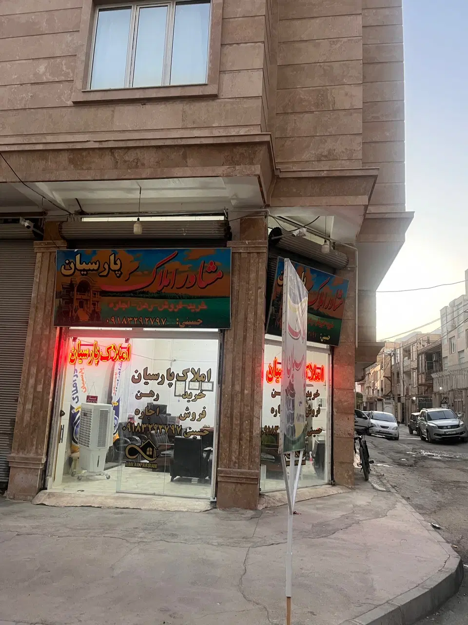 برخیابان شهرک شهرداری خیابان دوم شلوغ ترین نقطه