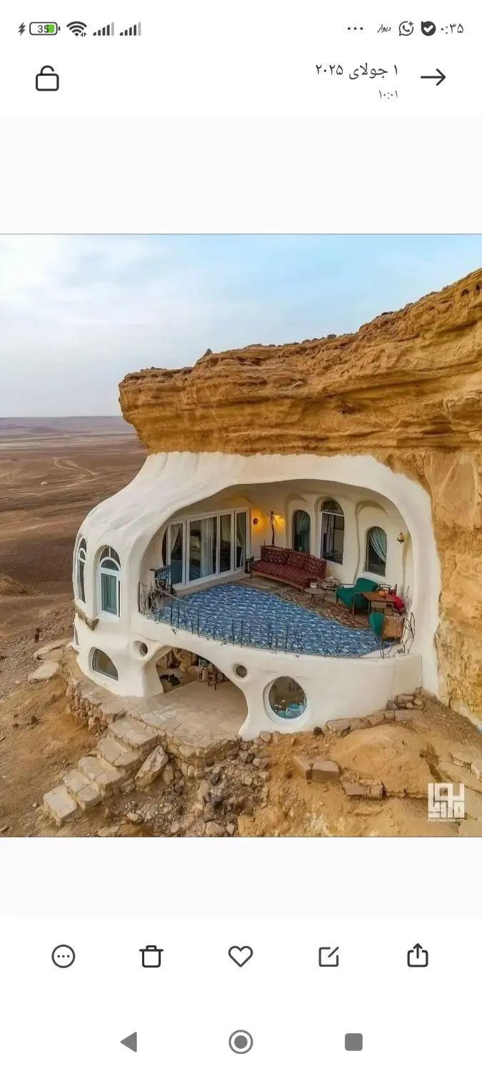 رهن و اجاره واحد ۱ خواب مستقل تک واحدی